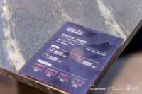 网易家居专访丨PAL三十周年设计巡展开启，朱锐杰现场感受冠珠岩板高定应用场景