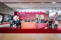 30周年Intertextile上海秋冬家纺展今天开幕 探索多元化产品