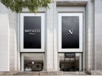消费K型分化时代，Natuzzi Italia中国市场迎来重磅变革！