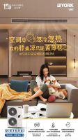 2024走进广州美术学院▕ 广东九木堂装饰全国50+优秀设计总监研修班