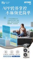 2024走进广州美术学院▕ 广东九木堂装饰全国50+优秀设计总监研修班