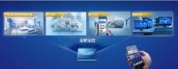 A.O.史密斯邱步受邀出席中国燃气具技术大会，并发表主题演讲
