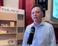 “同兴硚·梦想书屋”正式启动，武汉索菲亚走进社区，助力儿童实现阅读梦想”