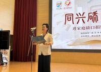 “同兴硚·梦想书屋”正式启动，武汉索菲亚走进社区，助力儿童实现阅读梦想”