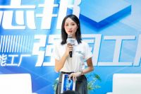 百媒走进志邦家居：“志”慧赋能 共探定制家居新未来
