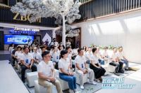 百媒走进志邦家居：“志”慧赋能 共探定制家居新未来