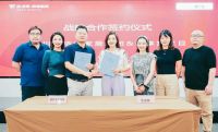 “在梦享窝，发现你梦想的家”——生活家家居集团与梦享窝栏目合作签约仪式圆满举行！