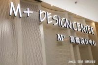 吴声：三家一体重新造场，红星美凯龙正成为一家设计驱动公司