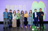 心之所向，行之所往 在2024摩登时尚家居展遇见你想要的生活