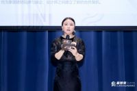 大咖坐镇 精英汇聚 | “居梦奖2024上海住宅装饰室内设计大赛”在沪启动