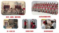 全方位服务升级，TATA木门携手星匠帮铸造服务新标杆