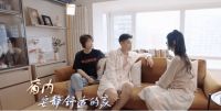 律动空间 探索快节奏与慢生活的完美融合