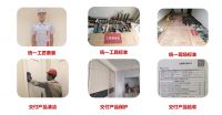 TATA 木门总经理服务月:八年匠心服务，倾听每一位用户心声