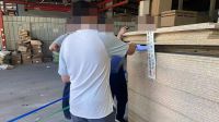 司法发亮剑！万华禾香打假首例刑事案件宣判，彰显法律威严