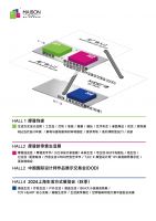 摩登新生，定义未来生活方式