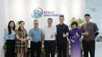 周十条| 7月陶瓷砖出口额同比下滑34.53%、有屋智能获批新三板挂牌上市…