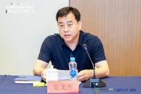 进口木材大咖云集！2024国际进口木材贸易大商交流会成功举办