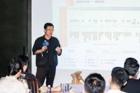 质美“双城记”！恒洁与苏州、无锡设计师共话品质人居