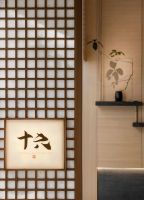 许延波设计作品：以质朴营造“归宿” 让内心回归恬静丨致敬中国设计力量