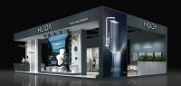 惠达卫浴在广交会上斩获绿美四星展位，展现绿色创新实力
