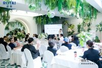 赋能舒适健康人居空间设计，荣泰按摩椅设计沙龙落地北京