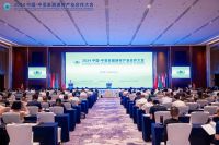 一带一路 家居出海 | 宇曼家居出席2024中国-中亚家居建材产业合作大会