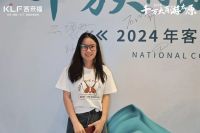 千万大商游太原丨2024年客来福核心经销商大会召开