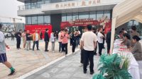 大兴发展·亦生悦:“工地开放日”盛大举行，好品质无惧素颜相鉴！
