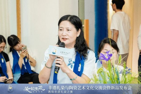 JOYYE卓艺染韵生花新品发布会，传递非遗文化生活美学