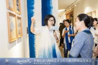 JOYYE卓艺染韵生花新品发布会，传递非遗文化生活美学