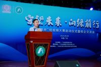 广东省家居建材商会“法迪奥杯”短视频大赛正式启动 擎动校企双向赋能，提速线上引流！