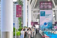 CCBEC深圳跨境电商展览会盛大启幕 四大主题展馆，打造一站式商贸平台