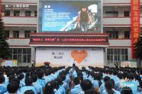 焕新向上·勇攀高峰 | 广西环江高中立志公益行点亮学子梦想