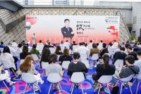 “智&术，设计上海滩！”2024上海国际室内设计节隆重开幕