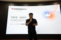夺新势·战新程 | 皇冠电气绵阳团队秋季游学交流会圆满收官