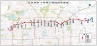 年内三条地铁将开通！沿线首付50万起买准临铁两居新房！