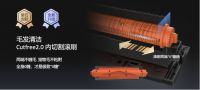 同档最优选，萤石网络AI扫拖机器人RS20 Pro Ultra成终极“卷王”
