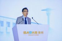 森鹰5G窗新品发布 | 重塑正当时「窗」造新未来