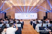 高端德系 硬派护脊 | 德国美得丽战略新主张发布会暨硬派睡眠季启动会圆满成功！