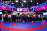 0胶0醛纯实木，守护国民健康24年：久盛纯实木地暖地板发布北京健康宣言