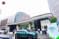 久盛纯实木地暖地板北京健康宣言震撼发布：以“国家队”姿态引领家居健康新风尚