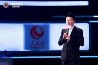 久盛纯实木地暖地板北京健康宣言震撼发布：以“国家队”姿态引领家居健康新风尚