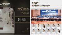 酷太第四代魔法抽系列：收纳型橱柜集创新收纳之大成，革新厨居体验