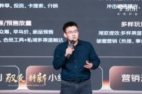 惠达卫浴与京东战略联手：引领家居消费新时代的“以旧换新”革命
