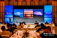 质美中国｜行走设计成都，共话品质居住理想