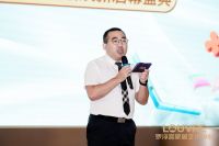 闹腾男孩KC助阵 广州罗浮宫5周年庆暨睡眠馆焕新启幕