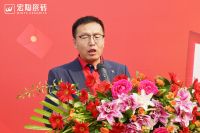 新程启航·宏图绘就 | 张家口宏陶瓷砖900㎡旗舰店盛大开业