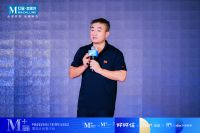 M+设计大赛四川赛区启动，红星美凯龙助力成都设计行业破卷向上