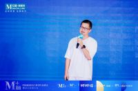 M+设计大赛四川赛区启动，红星美凯龙助力成都设计行业破卷向上