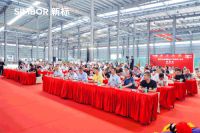 突破重围 向新而生 | 新标门窗玻璃深加工产业链投产庆典盛大召开，领跑行业新未来！